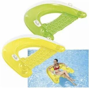Intex Sit 'n FLoat Inflatable Pool lounge Raft Tube w/ Cup‎ Holder 1 pc GREEN